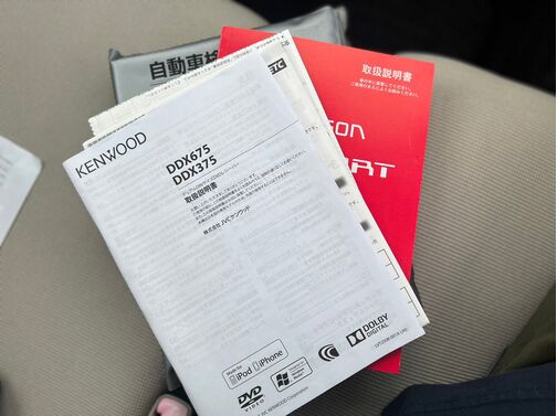 【点検整備】当社の点検整備は消耗品やオイル交換もしています。
点検箇所の写真やコンピューター診断の結果は全て写真を撮って保存してあります。ご安心ください。