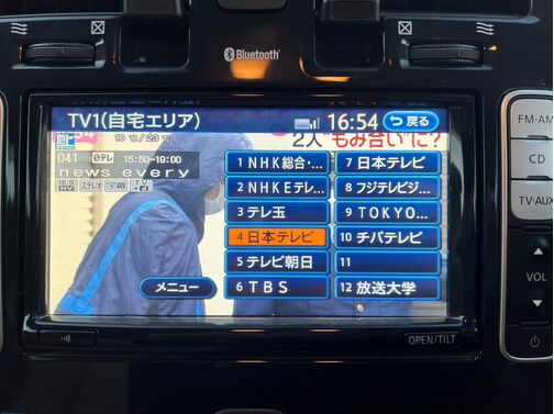 【仮審査申込】当社公式LINEから詳しくご案内しています。まずは、次の①～③の中からやりやすい方法で友達追加をお願いします。