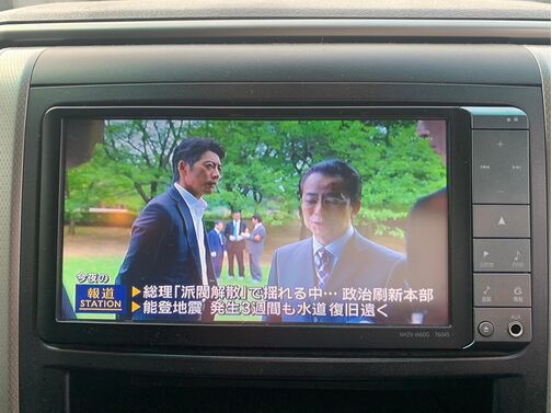 【ご来店】電車でお越しの場合は大雄山線「塚原」駅までお越しいただければ駅までお迎えに上がります。