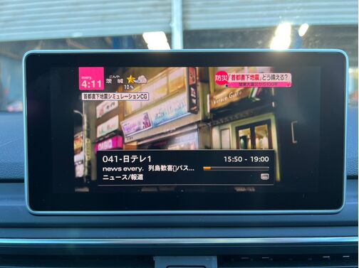 【口コミ】カーセンサー・MiX・口コミを検索してご覧になってください。自社ローンや保証サービスを経験されたお客様の声をご覧頂けます。本当に喜ばれています。