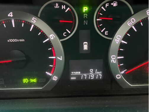 【お車探し】お客様のご要望に応じて、仕入れのプロがお客様と一緒にご希望のお車をお探しさせて頂くサービスをご提供しています。ご遠慮なくお申し出ください。
