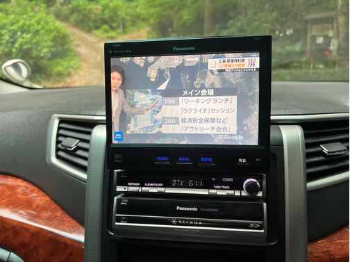 【口コミ】カーセンサー・MiX・口コミを検索してご覧になってください。自社ローンや保証サービスを経験されたお客様の声をご覧頂けます。本当に喜ばれています。