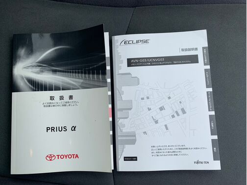 【応援】当店は、車が必要なのに様々な理由からオートローンの審査に通らず、購入できない方を応援しています。お気軽に仮審査をお申し込みください