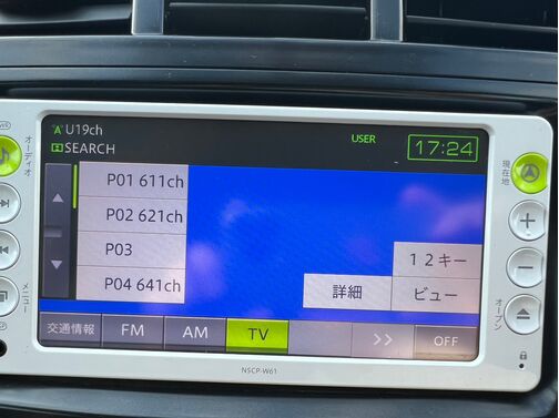 【廃車の無料引取り】当社は他社で購入された場合でも走行不能車や廃車の無料引き取り大歓迎です。「LINEでお問い合わせ」から車検証・車両の写真とご希望金額をお送りください
