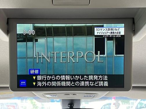 自社ローン実績１０００台以上！全国配車可能☆整備工場完備☆女性スタッフ対応☆全国故障対応