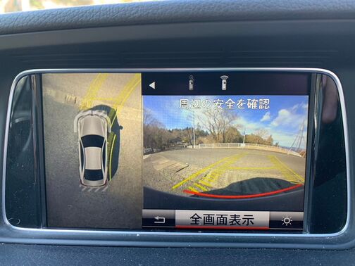 【試乗】当社の車両は全て試乗出来ます。前日までに事前予約をお願い致します。
