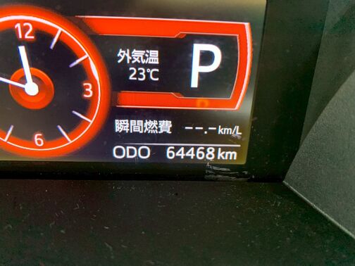 【全国へ納車可能】遠方の方でもご購入頂けるように陸送輸送を安価なお値段で承っています。【返品保証有り】ご遠方のお客様には一週間の返品保証付きです。