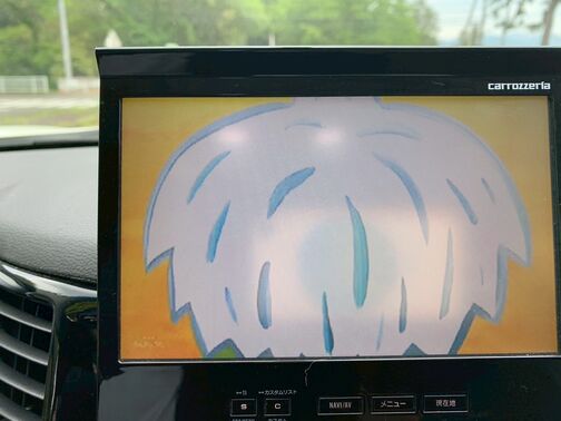 【ご来店】電車でお越しの場合は大雄山線「塚原」駅までお越しいただければ駅までお迎えに上がります。