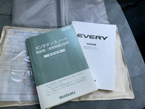 【お車探し】お客様のご要望に応じて、仕入れのプロがお客様と一緒にご希望のお車をお探しさせて頂くサービスをご提供しています。ご遠慮なくお申し出ください。