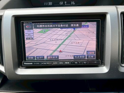 軽自動車なら、どんな状態のお車でも1万5千円でお引き受け致します。