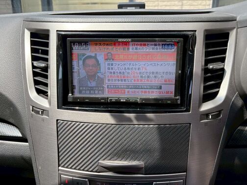 普通自動車なら、どんな状態のお車でも4万円以上でお引き受け致します。