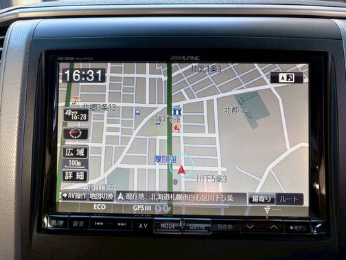 車検、板金、オイル交換等何でもご相談下さい。親切・丁寧に対応致します。