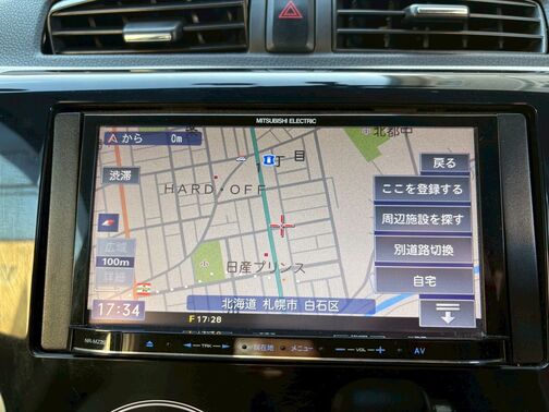 お客様に安心と安全なカーライフをお送りいただけるよう精一杯の努力を惜しみません。