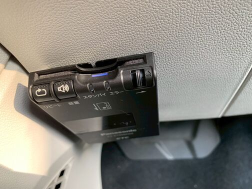 【点検整備】当社の点検整備は消耗品やオイル交換もしています。
点検箇所の写真やコンピューター診断の結果は全て写真を撮って保存してあります。ご安心ください。