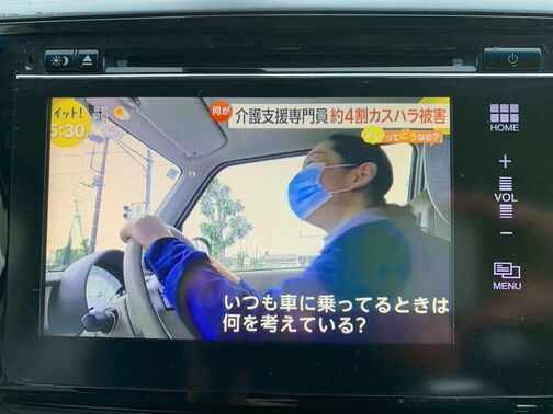 【保証の範囲】当店の保証は、走行に支障のある故障は全て保証の対象になります。さらに板金も保証できます。詳しくはhttps://mixllc.co.jp/をご確認ください。