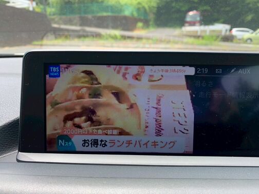 【ご来店】電車でお越しの場合は大雄山線「塚原」駅までお越しいただければ駅までお迎えに上がります。