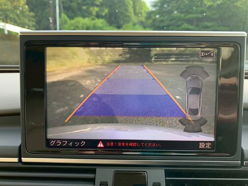 【ご来店】電車でお越しの場合は大雄山線「塚原」駅までお越しいただければ駅までお迎えに上がります。