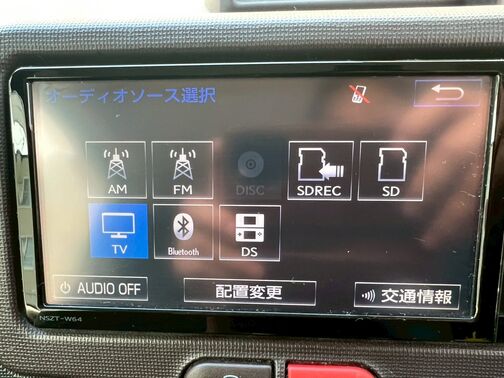 普通自動車なら、どんな状態のお車でも4万円以上でお引き受け致します。