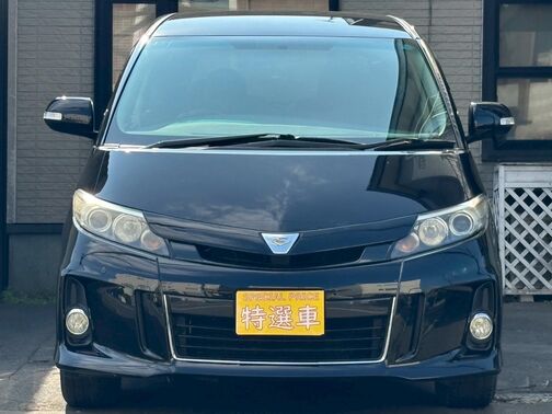 お客様に安心と安全なカーライフをお送りいただけるよう、精一杯の努力を惜しみません。