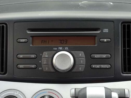 【CDオーディオ】お好きな音楽をお楽しみ頂けます