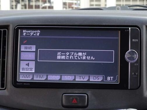 【テレビ視聴可能】当然テレビも視聴可能☆お出かけの際に、みんなでテレビを見ながらのドライブは楽しいですよね♪