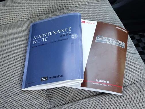 【書類一式揃い】基本的な操作はもちろん、困った時に役に立つ取扱説明書、整備履歴が確認できるメンテナンスノ－ト。書類が揃っていると安心できますよね