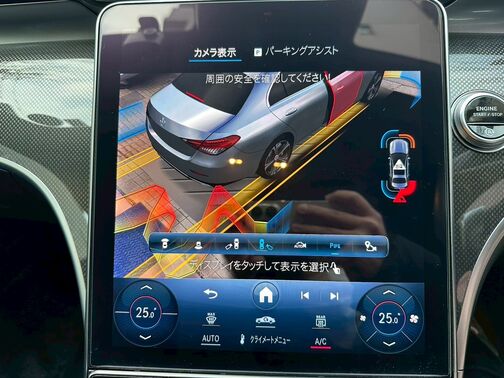 サイドも確認できるモニター付です。
ドアを開けなくても左右の確認が可能です。