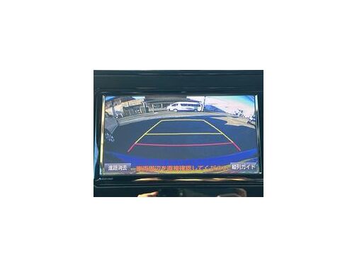 現車確認歓迎★予めご連絡いただければお車を準備してお出迎えいたします。ぜひご連絡ください。
054-395-7540