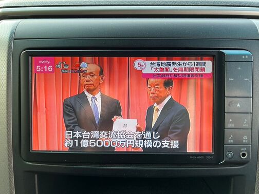 【仮審査申込】当社公式LINEから詳しくご案内しています。まずは、次の①～③の中からやりやすい方法で友達追加をお願いします。