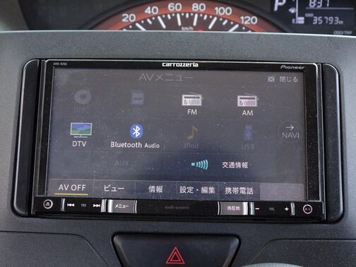 Bluetooth接続対応！好きな音楽でドライブをお楽しみください