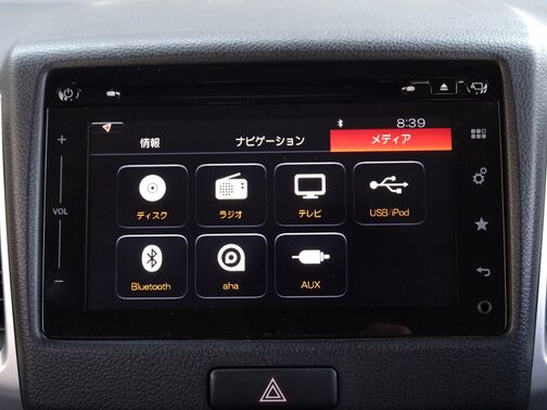 Bluetooth接続対応！テレビ視聴も可能です♪