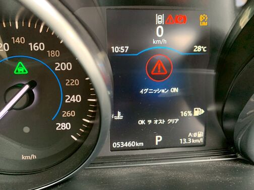 【お車探し】お客様のご要望に応じて、仕入れのプロがお客様と一緒にご希望のお車をお探しさせて頂くサービスをご提供しています。ご遠慮なくお申し出ください。