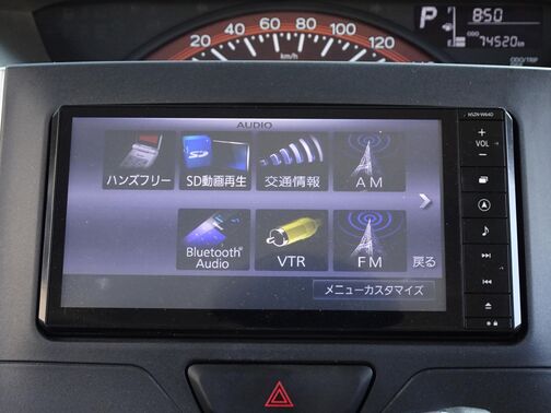 Bluetooth接続対応！お好きな音楽でドライブをお楽しみください♪