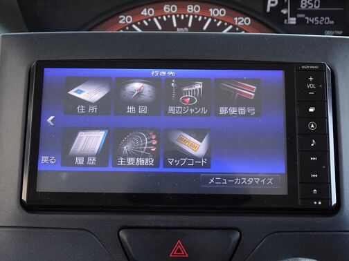 【カーナビ】高性能ナビでドライブも快適ですよ☆必須装備ですね