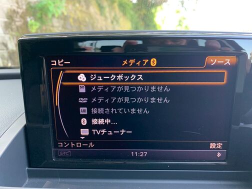【全国へ納車可能】遠方の方でもご購入頂けるように陸送輸送を安価なお値段で承っています。【返品保証有り】ご遠方のお客様には一週間の返品保証付きです。