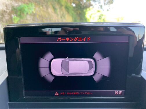 【お車探し】お客様のご要望に応じて、仕入れのプロがお客様と一緒にご希望のお車をお探しさせて頂くサービスをご提供しています。ご遠慮なくお申し出ください。