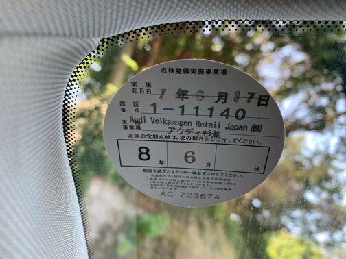【口コミ】カーセンサー・MiX・口コミを検索してご覧になってください。自社ローンや保証サービスを経験されたお客様の声をご覧頂けます。本当に喜ばれています。