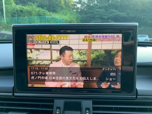 【ご来店】電車でお越しの場合は大雄山線「塚原」駅までお越しいただければ駅までお迎えに上がります。【ご来店】電車でお越しの場合は大雄山線「塚原」駅までお越しいただければ駅までお迎えに上がります。
