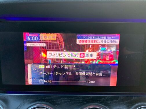 【友達追加の方法①】LINEで「@391tycna」を検索して友達追加できます。