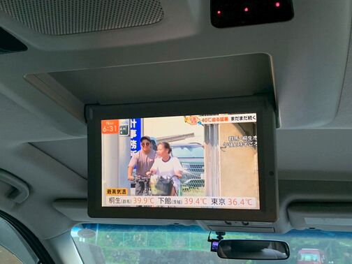 【全国へ納車可能】遠方の方でもご購入頂けるように陸送輸送を安価なお値段で承っています。【返品保証有り】ご遠方のお客様には一週間の返品保証付きです。