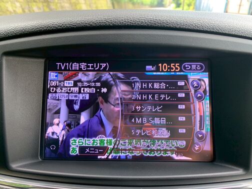【口コミ】カーセンサー・MiX・口コミを検索してご覧になってください。自社ローンや保証サービスを経験されたお客様の声をご覧頂けます。本当に喜ばれています。