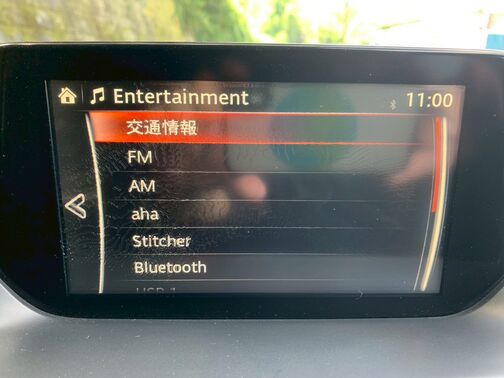 【友達追加の方法①】LINEで「@391tycna」を検索して友達追加できます。
