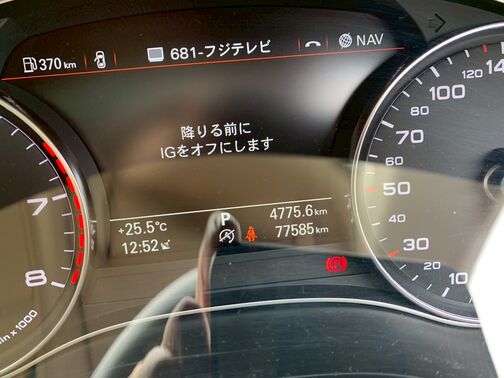 【ご来店】電車でお越しの場合は大雄山線「塚原」駅までお越しいただければ駅までお迎えに上がります。【ご来店】電車でお越しの場合は大雄山線「塚原」駅までお越しいただければ駅までお迎えに上がります。