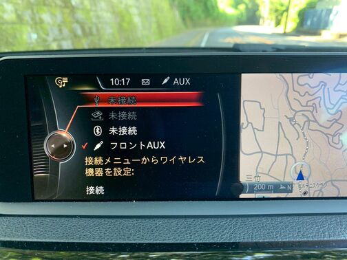 v【ご来店】電車でお越しの場合は大雄山線「塚原」駅までお越しいただければ駅までお迎えに上がります。【ご来店】電車でお越しの場合は大雄山線「塚原」駅までお越しいただければ駅までお迎えに上がります。