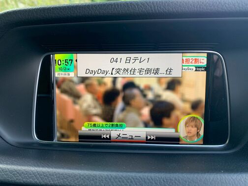 【ご来店】電車でお越しの場合は大雄山線「塚原」駅までお越しいただければ駅までお迎えに上がります。【ご来店】電車でお越しの場合は大雄山線「塚原」駅までお越しいただければ駅までお迎えに上がります。