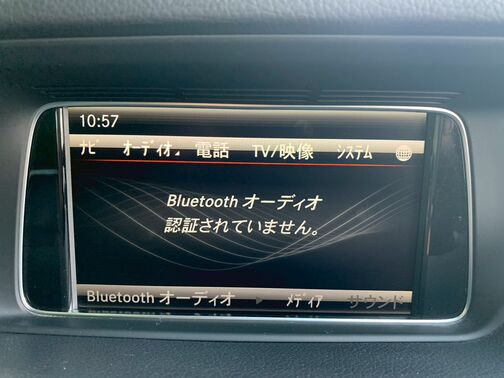 【友達追加の方法③】https://lin.ee/qaiZt2Uを読み込んで友達追加できます。