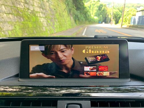 【ご来店】電車でお越しの場合は大雄山線「塚原」駅までお越しいただければ駅までお迎えに上がります。【ご来店】電車でお越しの場合は大雄山線「塚原」駅までお越しいただければ駅までお迎えに上がります。
