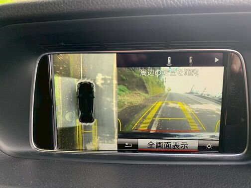 【試乗】当社の車両は全て試乗出来ます。前日までに事前予約をお願い致します。