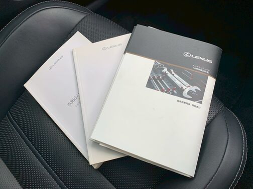 【応援】当店は、車が必要なのに様々な理由からオートローンの審査に通らず、購入できない方を応援しています。お気軽に仮審査をお申し込みください。