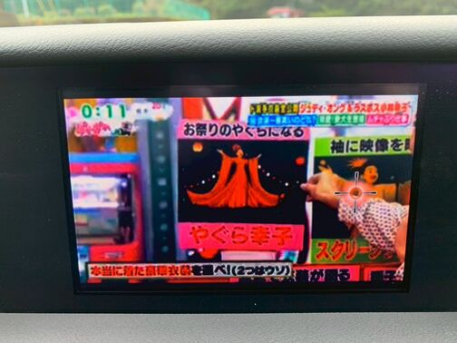 【お車探し】お客様のご要望に応じて、仕入れのプロがお客様と一緒にご希望のお車をお探しさせて頂くサービスをご提供しています。ご遠慮なくお申し出ください。